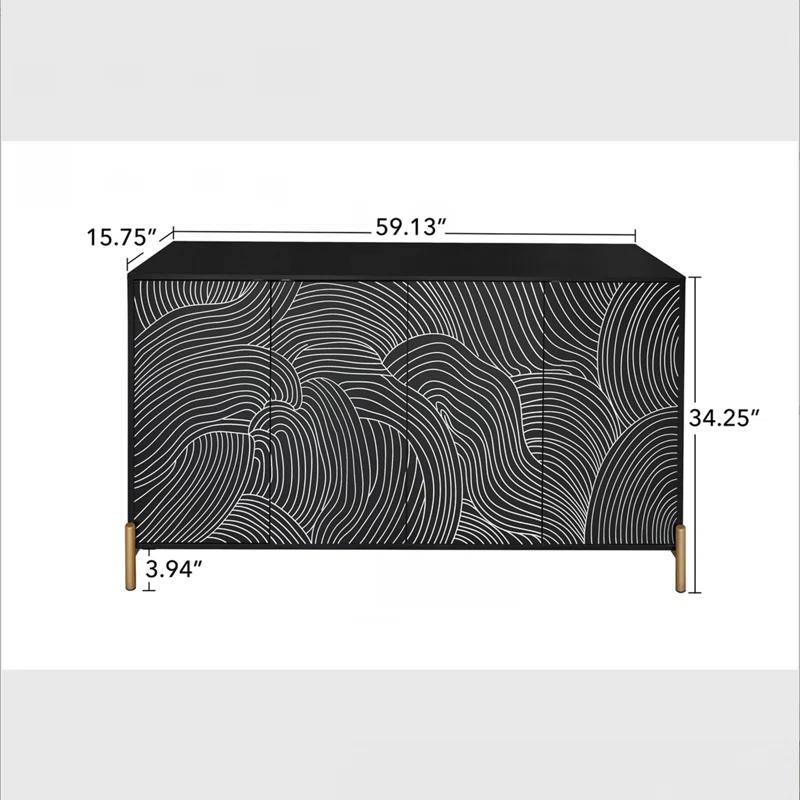 Sideboard 59.13'' Sideboard