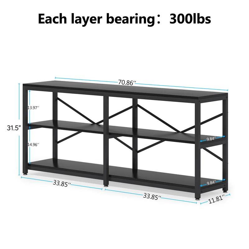 17 Stories Turrella 70.86'' Console Table