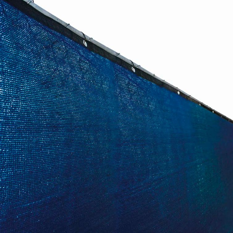 ALEKO Privacy Screen