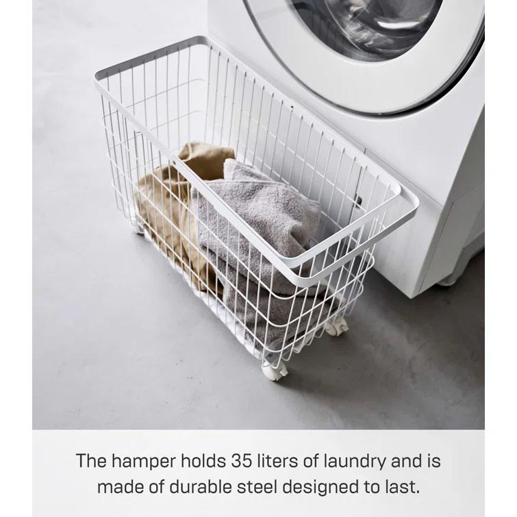 Yamazaki Home Laundry Basket
