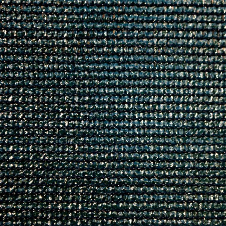 ALEKO Privacy Screen