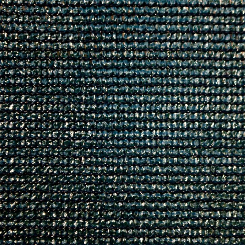 ALEKO Privacy Screen