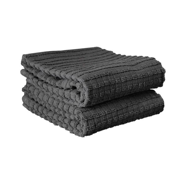 RITZ RITZ Cotton Waffle Tea Towel Kitchen Towel (Set of 2)