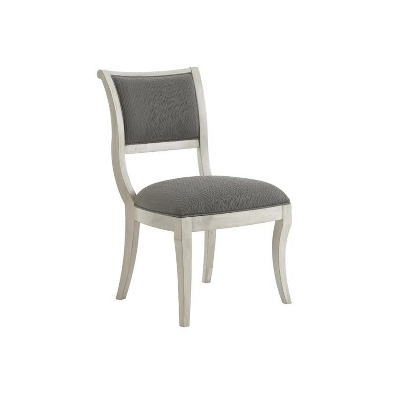 Lexington Oyster Bay Eastport Side Chair