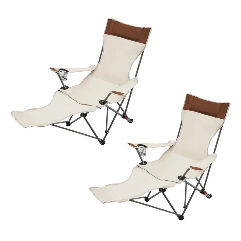 Arlmont & Co. Adjustable Folding Adirondack Chair Camping Chair With Cup Holder (Set of 2)