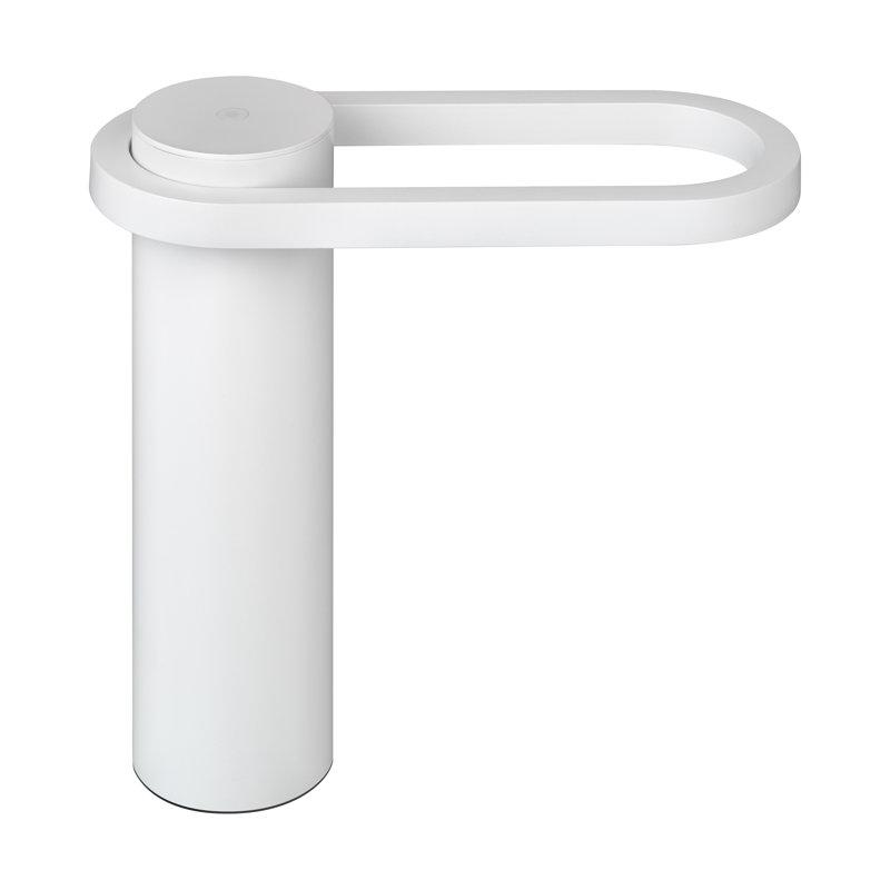 Blomus 8.8'' Table Lamp