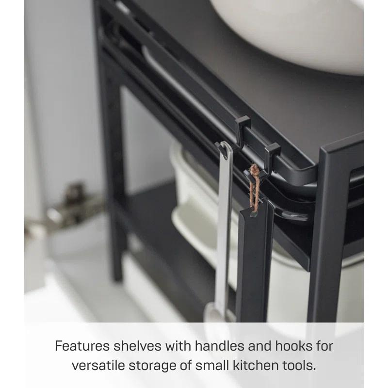 Yamazaki Home Yamazaki Home Three-Tier Cabinet Storage Rack, Steel, Adjustable