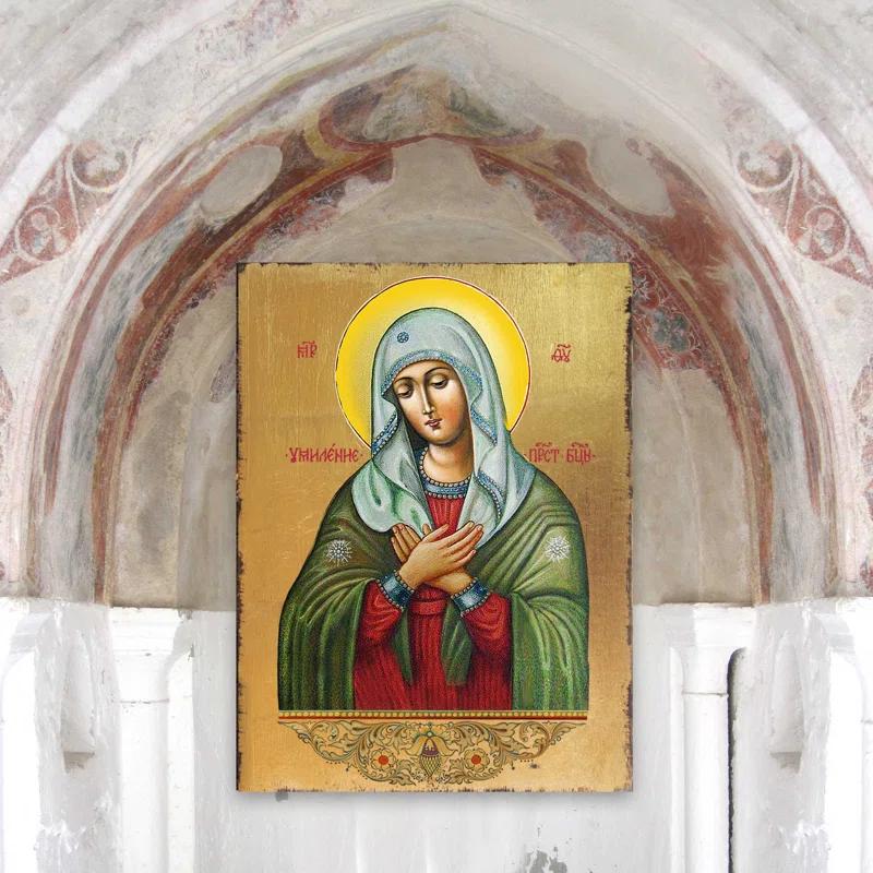 The Holiday Aisle® Painting Print