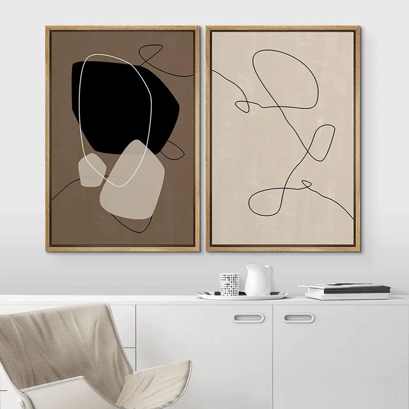 IDEA4WALL Mid Century Shape " Mid-Century Style Brown Black & Tan Polygon Variety Abstract Shapes Modern Chic " 2 - Pieces