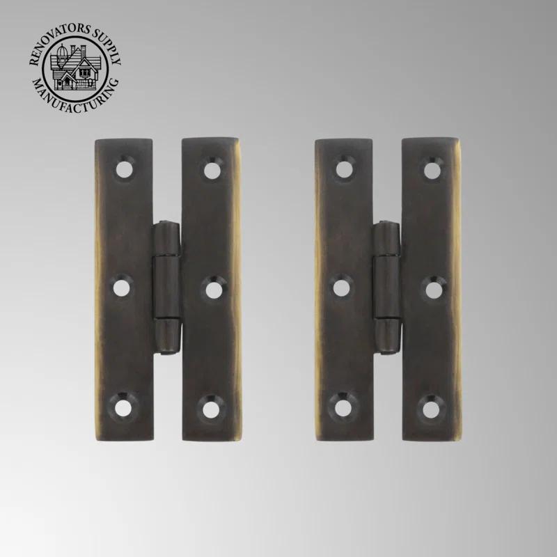 H-Hinge (Set of 2)