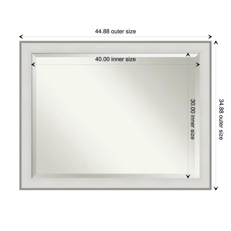 Dyana Flat Wall Mirror