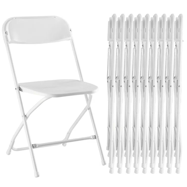 Inbox Zero 10-Pack Folding Chair (Set of 10)