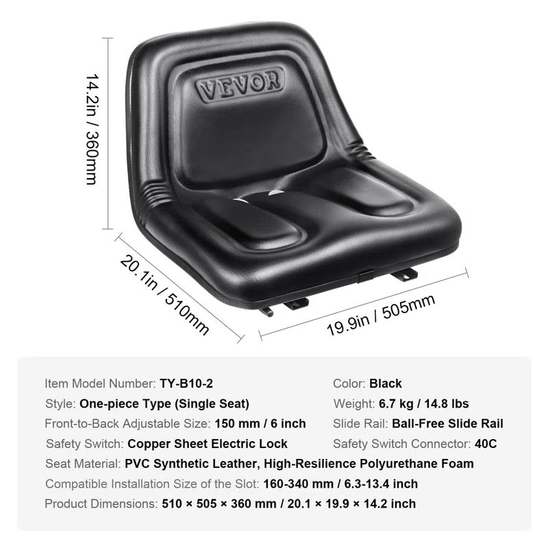 VEVOR VEVOR Seat Cushion