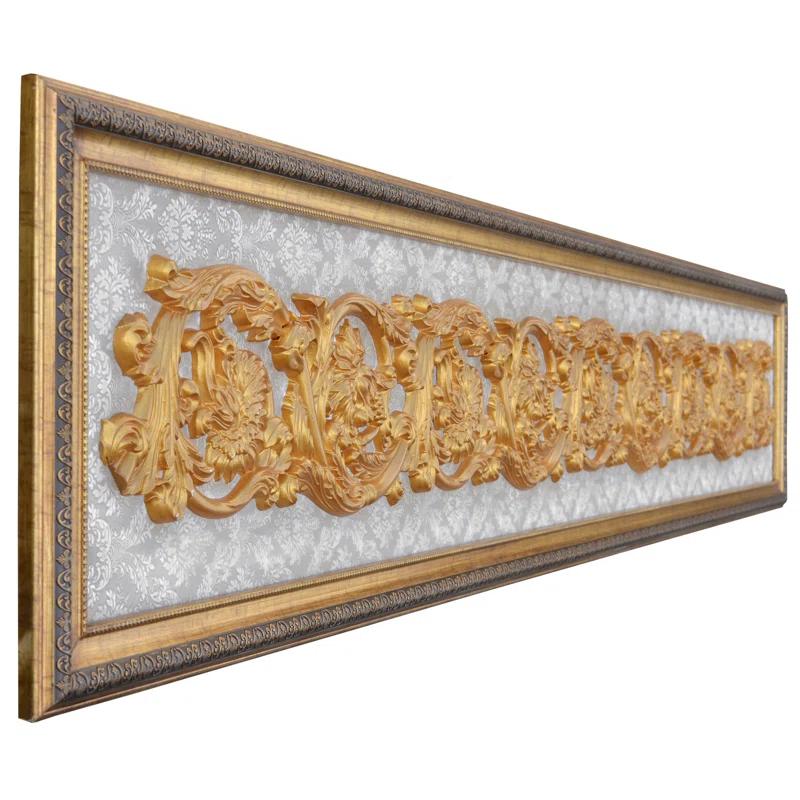 AFD Home Plants & Flowers Wall Decor on Plastic/Acrylic