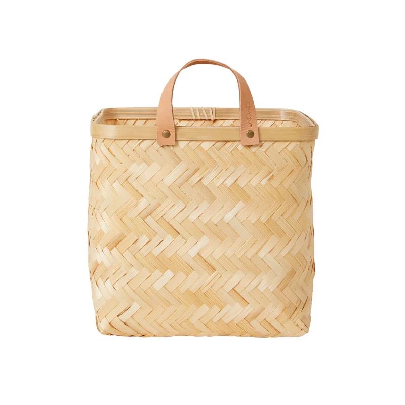 Natural Bamboo Square Wall Basket with Leather Strap