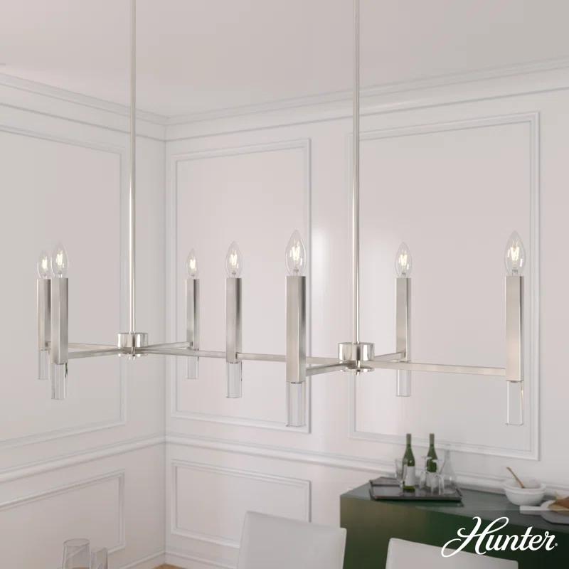 Hunter Fan Sunjai 7 Light Linear Ceiling Light Fixture