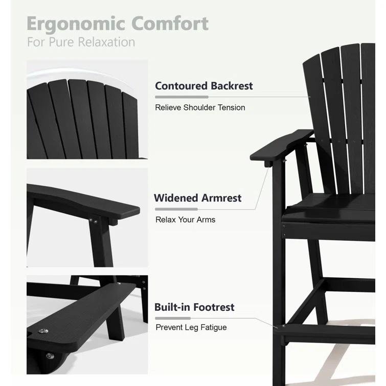 Rosecliff Heights HDPE Tall Adirondack Chair Set with Removable Double Trays (Set of 2)
