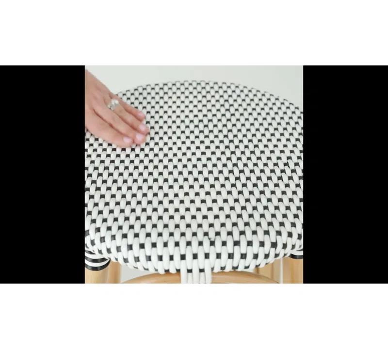 Alastair Woven Stool