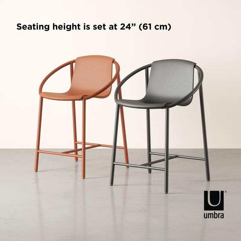 Umbra Metal Outdoor Lounge Chair