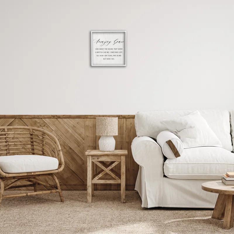 Stupell Industries Spiritual Amazing Grace Framed Giclee Art by CAD Designs