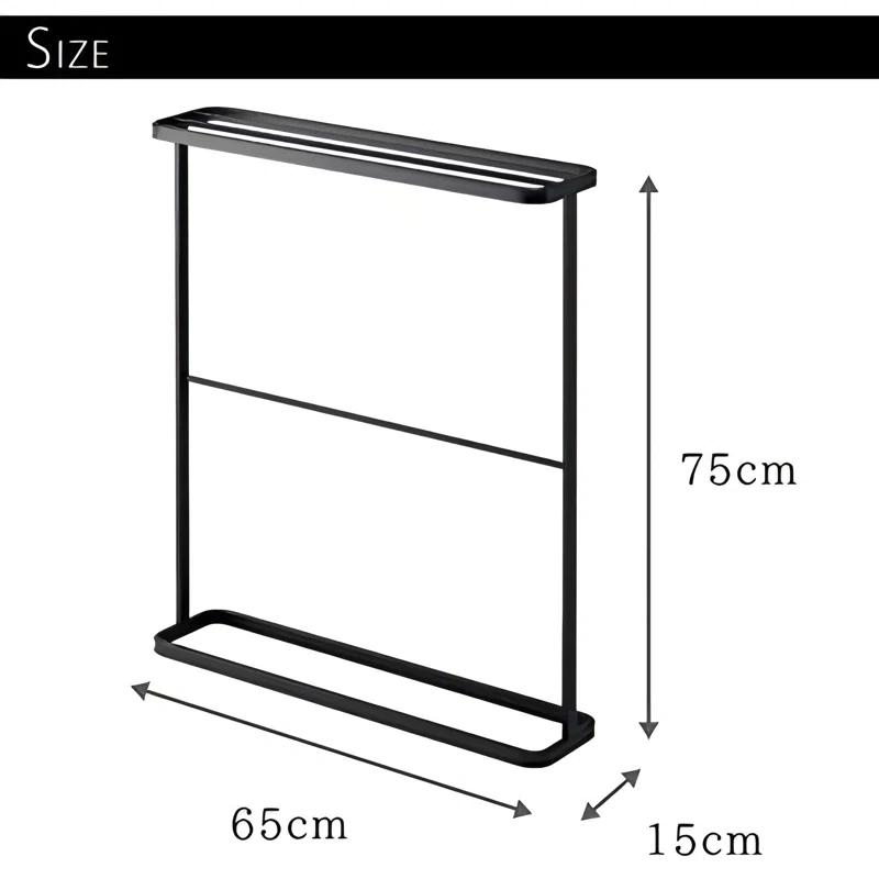 Yamazaki Home Bath Towel Hanger - Bathroom Organizer Storage Holder Dry Rack, Steel