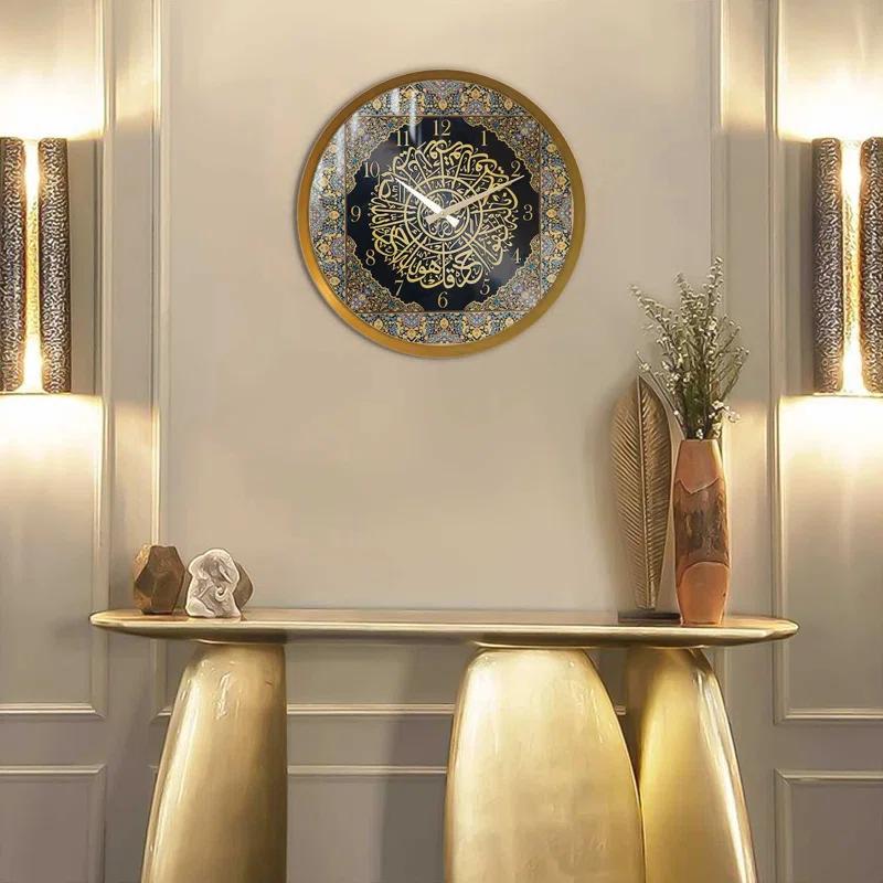 Colorful Surah Ikhlas Written Metal Wall Clock - Plexyglass Covered -