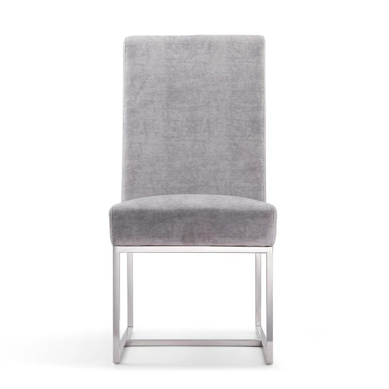 Hokku Designs Johnnette 18.9'' H Velvet Upholstered Side Chair