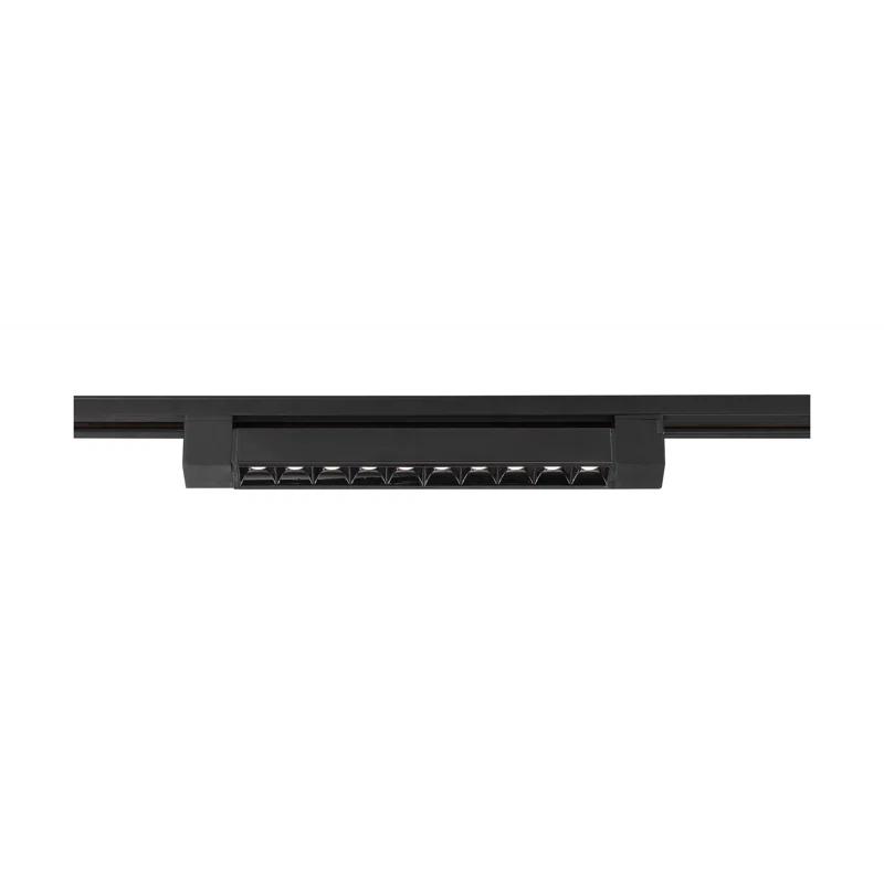 Nuvo LED Adjustable Linear Head TH501
