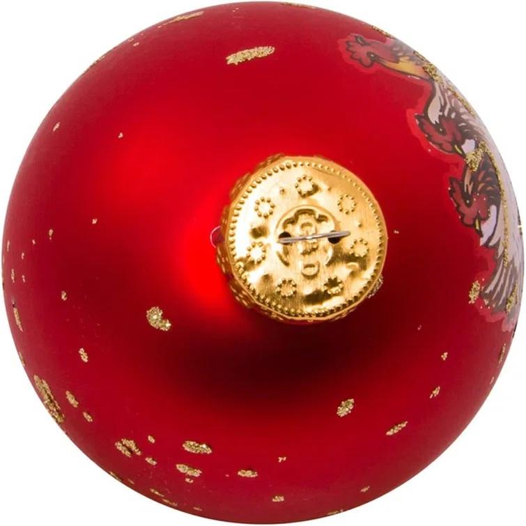 Kurt Adler 12 Piece 12 Days of Christmas Decorative Glass Ball Ornament Set