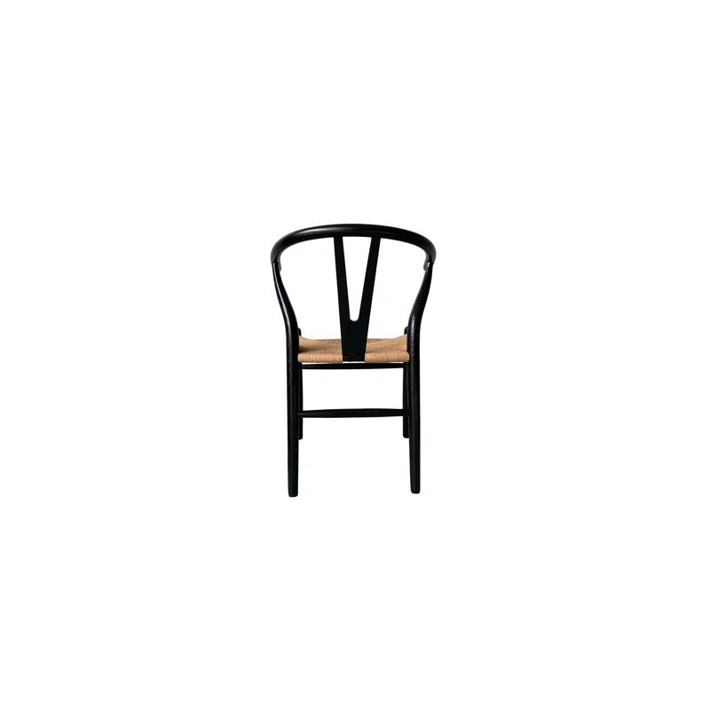 Cylia Dining Chair (Set of 2) - Black and Natural