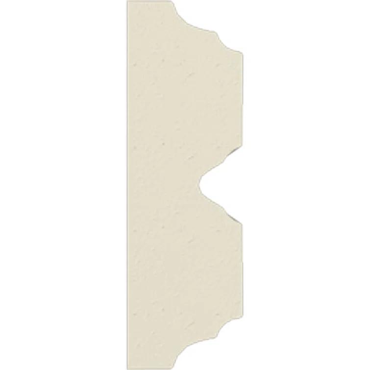 Ekena Millwork 2"H x 5/8"P x 94 1/2"L Hillsborough Chair Rail (Set of 8)