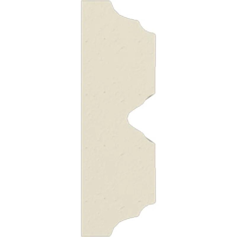 Ekena Millwork 2"H x 5/8"P x 94 1/2"L Hillsborough Chair Rail (Set of 8)