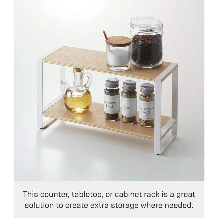 Yamazaki Tosca White Countertop Spice Rack