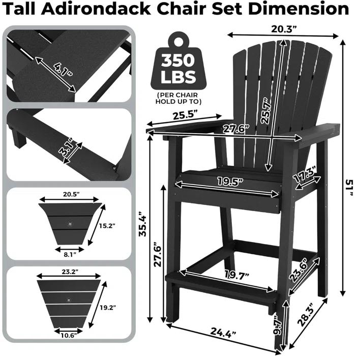 Rosecliff Heights HDPE Tall Adirondack Chair Set with Removable Double Trays (Set of 2)