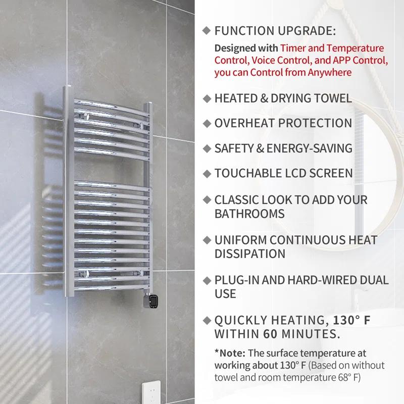 Curved Towel Rail Towel Warmer