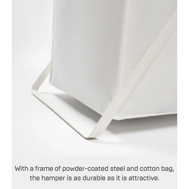 Yamazaki Home Metal Laundry Hamper