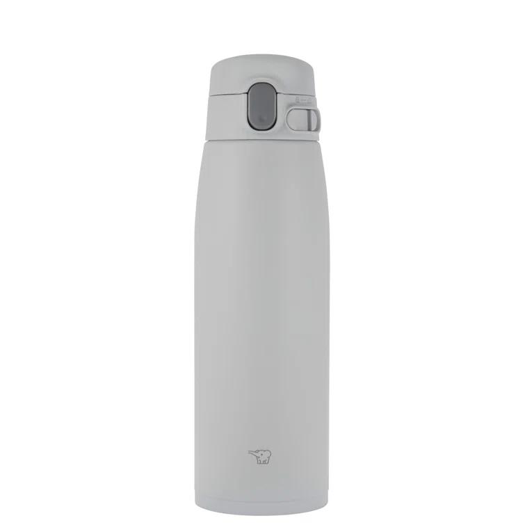 Zojirushi Zojirushi Stainless Mug