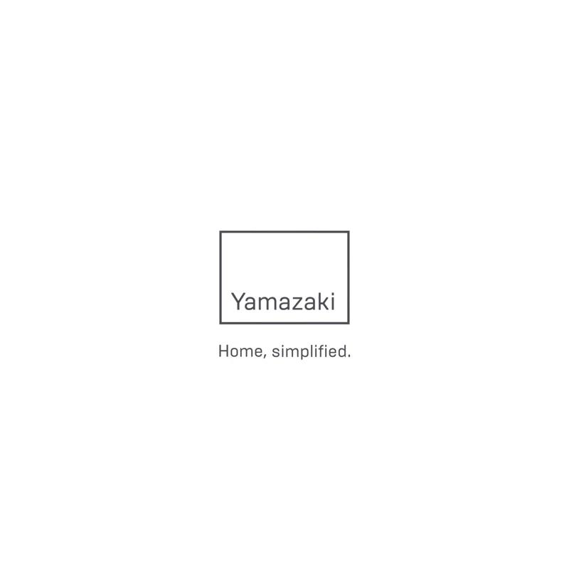 Yamazaki Tiered Shoe Rack