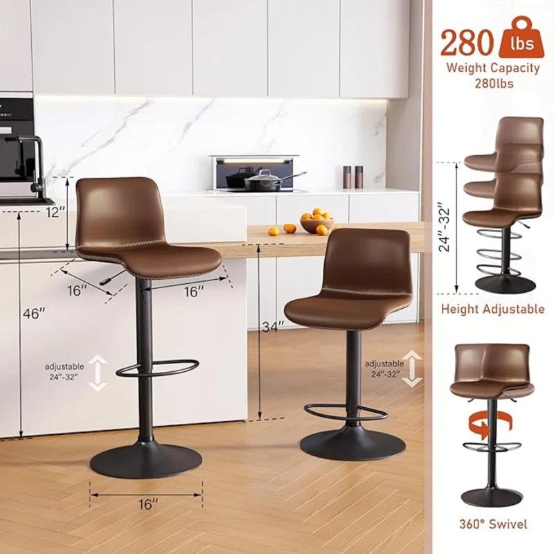 Latitude Run® 2-Piece Set of Swivel Counter Height Bar Stools