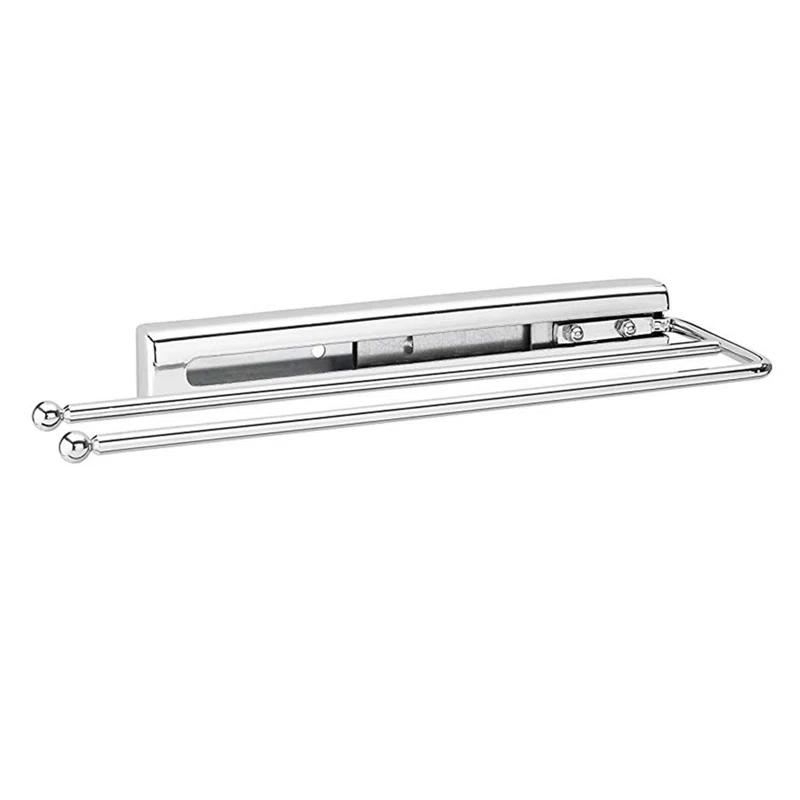 Rev-A-Shelf Rev-A-Shelf Pull Out Dish Towel Bar Under Kitchen Cabinet 563-51-C