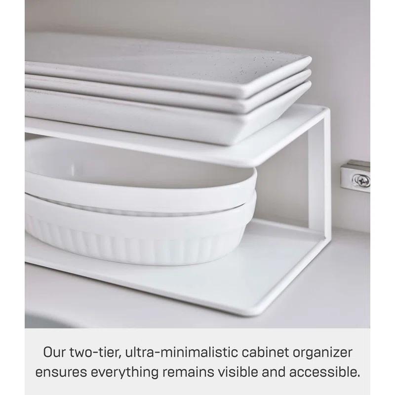 Yamazaki Home Steel Under Shelf Basket