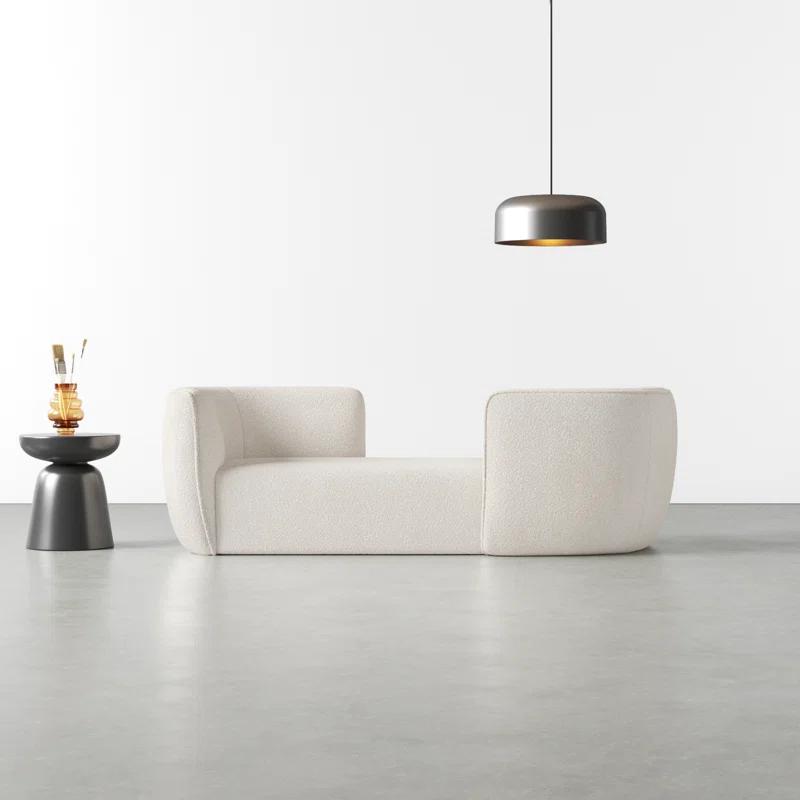 Wade Logan® Orbit Upholstered Chaise Lounge