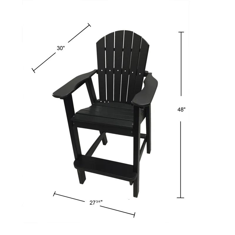 Rosecliff Heights Aryabella Plastic Adirondack Chair