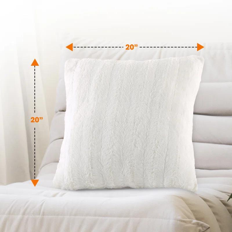 Cheer Collection FRBIN Square Pillow Cover & Insert (Set of 2)