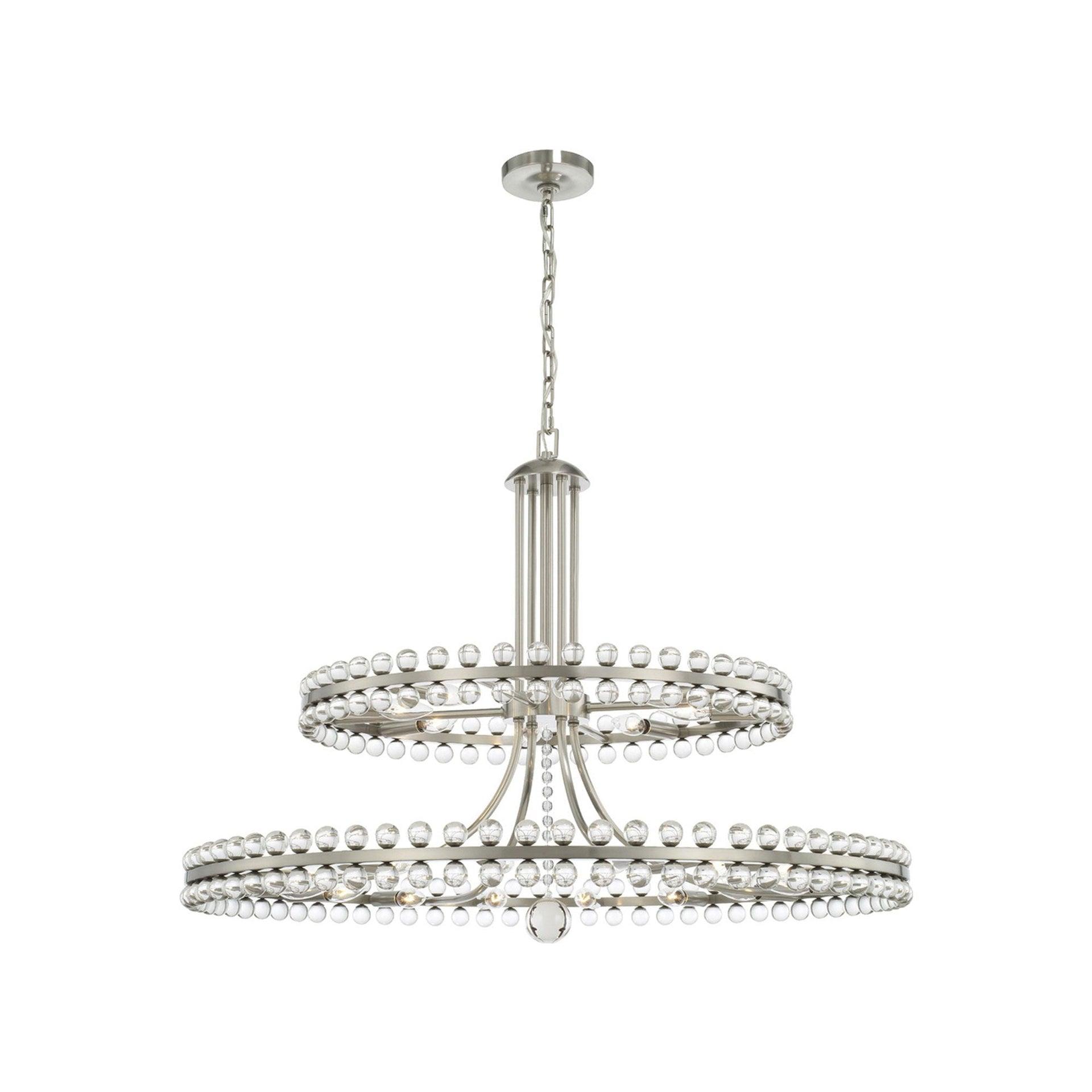 Brushed Nickel and Crystal 24-Light Chandelier with Glass Beads