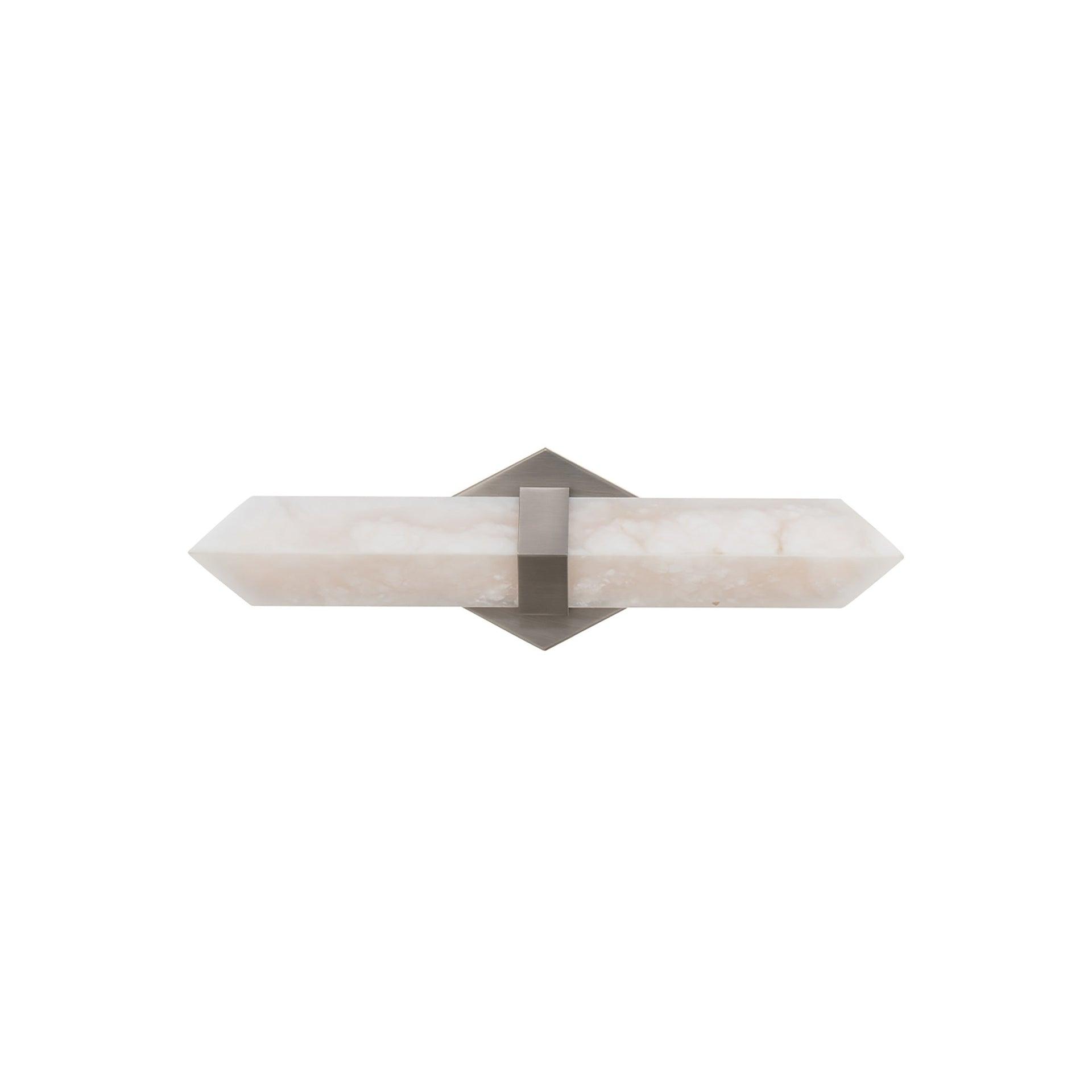 Brushed Nickel LED Wall Light with Natural Alabaster Shade