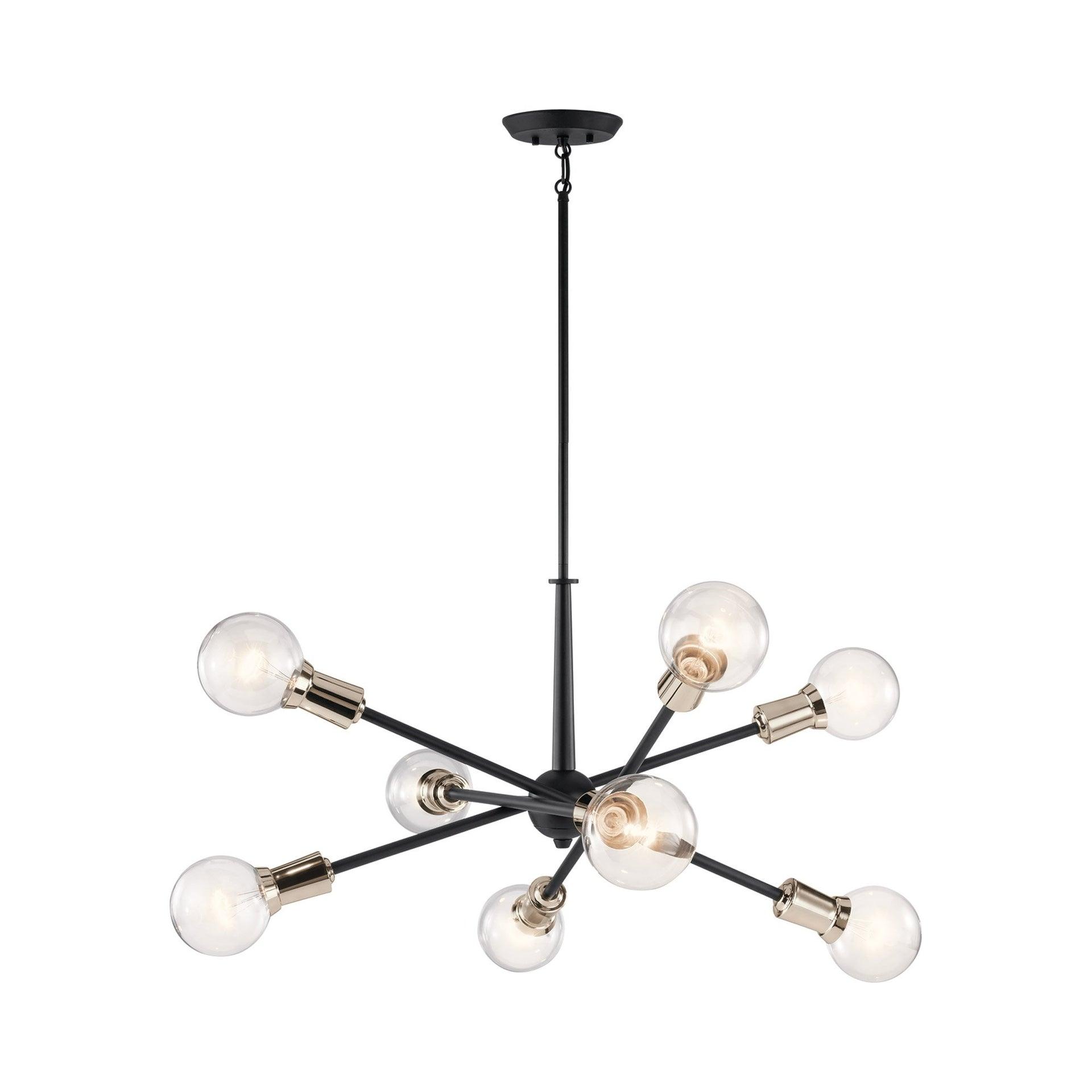 Kichler Lighting Armstrong 8 - Light Chandelier in  Black