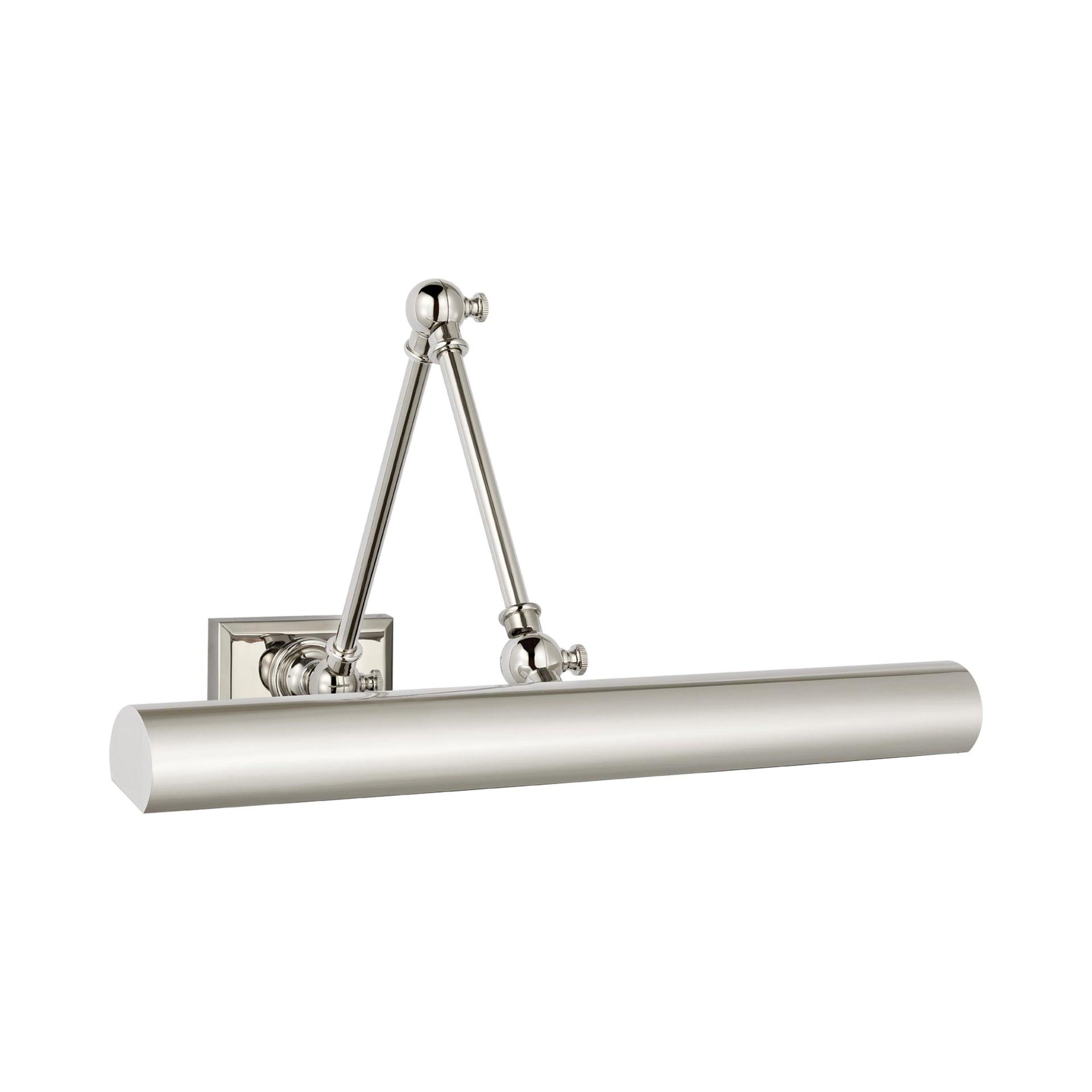 Polished Nickel Adjustable Swing Arm Library Light