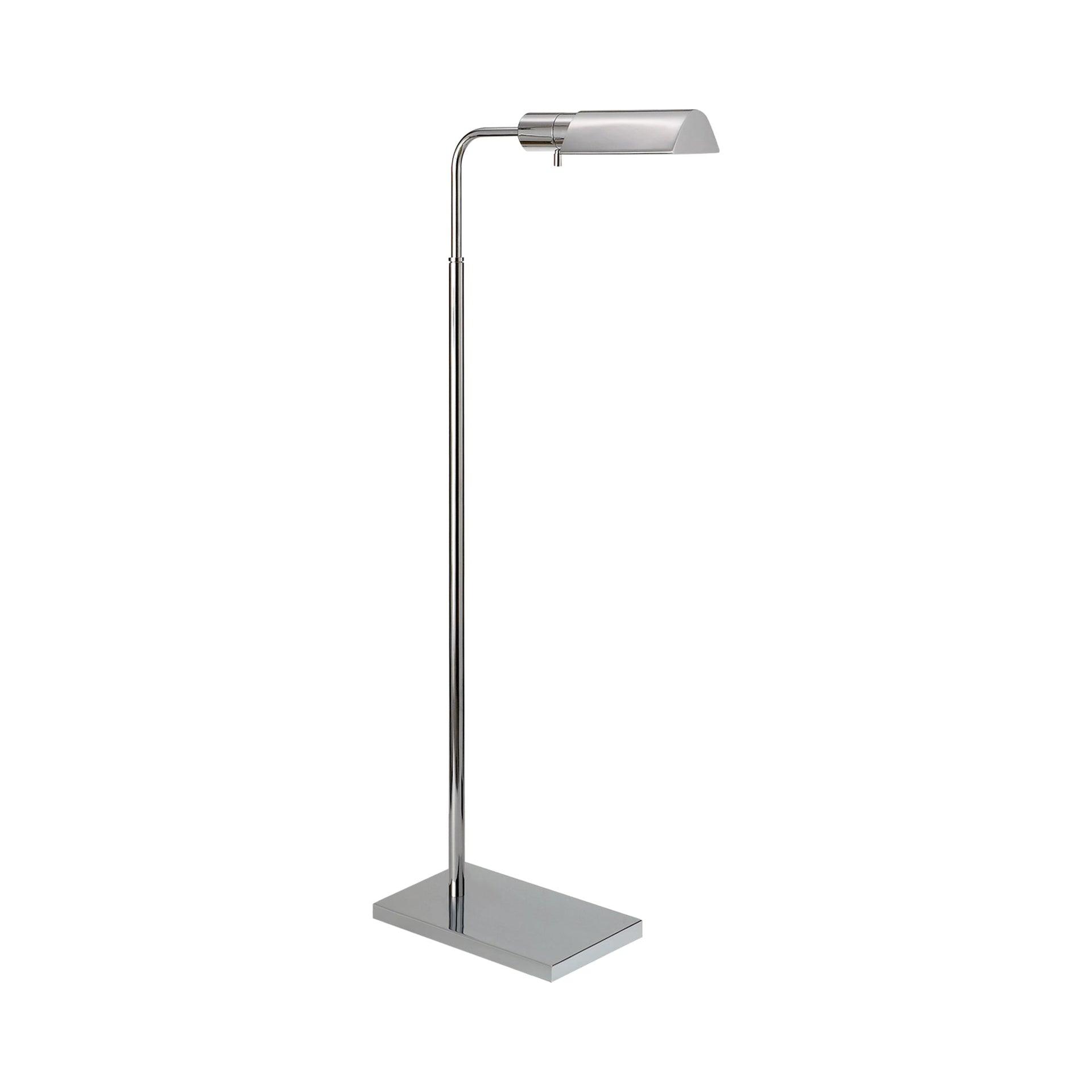 Polished Nickel Adjustable Outdoor Arc Floor Lamp