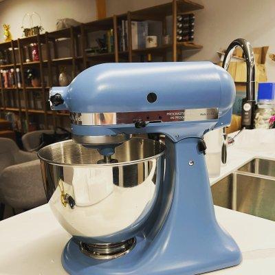 KitchenAid ® Artisan® Series Blue Velvet 5-Quart Tilt-Head Stand Mixer
